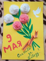 Семья педагога Барельниковой И.А.