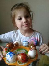 Семья группы № 6