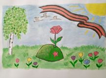 Семья группы № 16