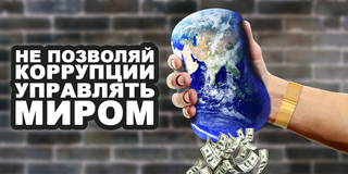 Боку Виктория
