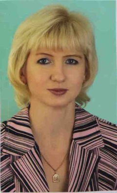 Шлянникова Елена Александровна