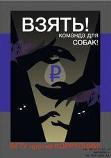 Лавриненко Ангелина