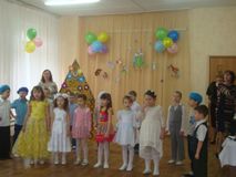 Праздник Весны