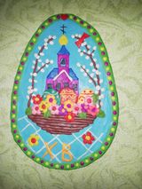 12 Пасхальная корзина. Педагог Макушкина И.А.