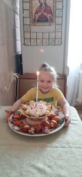Семья группы № 10