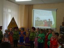 Приветствие Казачат!