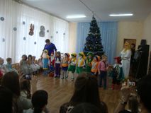 Поздравления Ребят